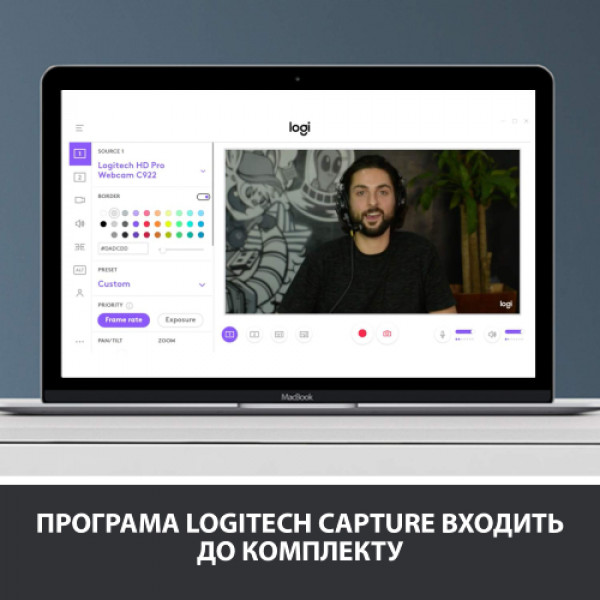 Фото - Веб-камера для комп'ютера Logitech C920 HD PRO