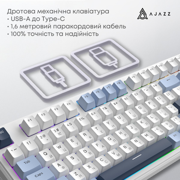 Фото - Клавіатура дротова ігрова Ajazz AK870 V2 Flying Fish Switch White USB-C (AK870-V2-FF-BWB)