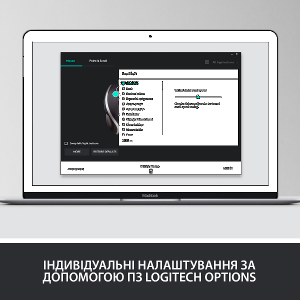 Фото - Мышь проводная Logitech M500s (910-005784)