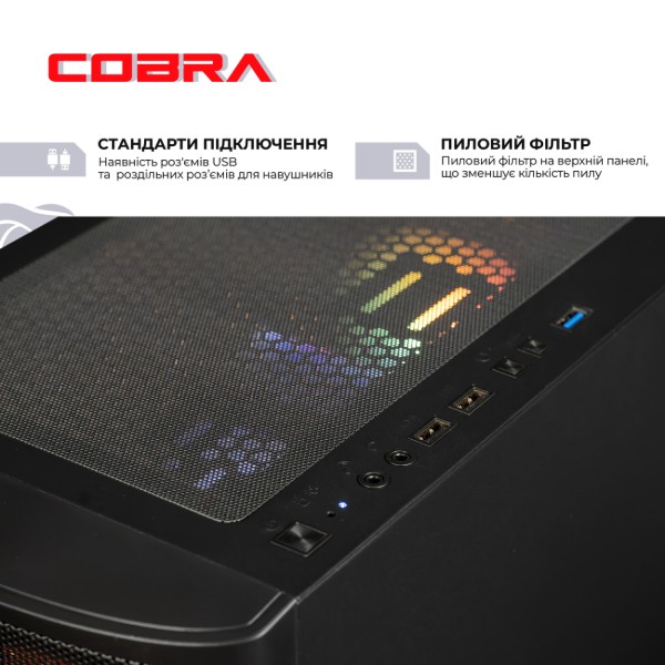 Фото - Системний блок Cobra Advanced Windows 11 Home (I134F.32.H1S5.96XT.23823W)