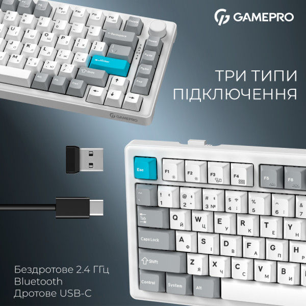 Фото - Клавіатура бездротова ігрова GamePro Asgard Yord Keychron Super White (MK266WH)