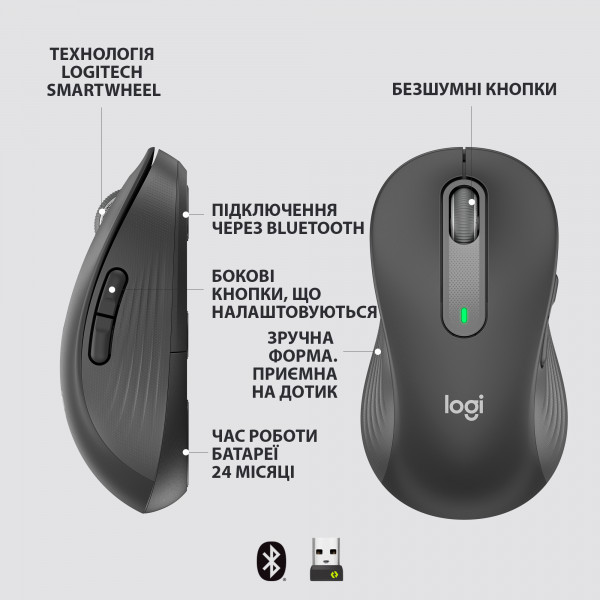 Фото - Миша бездротова Logitech Signature M650 L Left Wireless Mouse Graphite (910-006239)