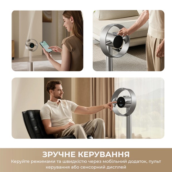 Фото - Вентилятор підлоговий Dreame Bladeless Fan MF10 (CVF22A)