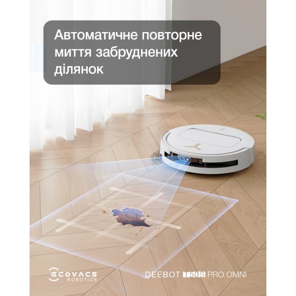 Фото - Робот-пилосос миючий Ecovacs DEEBOT T50S PRO OMNI WHITE