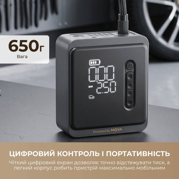 Фото - Автокомпрессор Mova MAP001