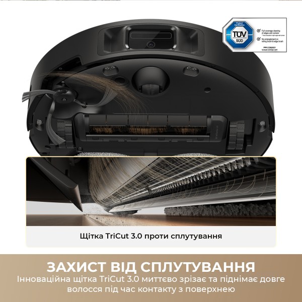 Фото - Робот-пилосос миючий Dreame Bot L50 Ultra AE Black (RLL51SE-BL)