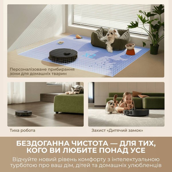 Фото - Робот-пылесос моющий Dreame Bot L10s Ultra Gen 3 (RLL53SE-wh)
