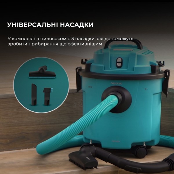 Фото - Пилосос миючий з контейнером Cecotec Conga Rockstar Wet & Dry Compact Garden Plus (A01 EU01 100012)