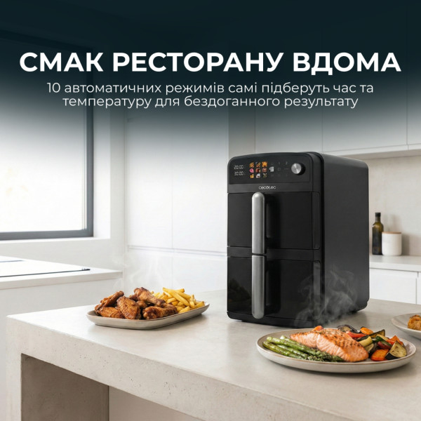 Фото - Мультипечь Cecotec Cecofry DuoLevel 10000 (A01_EU01_109329)