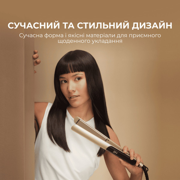 Фото - Выпрямитель волос Cecotec Lisse Keratin Essence Champagne (A01_EU01_110363)