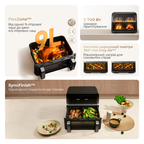 Фото - Мультипіч Mova FD20 Pro Black (AF-5518ATB)