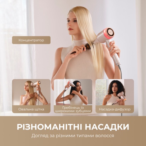 Фото - Фен Dreame Gusto G40 Pink Gold