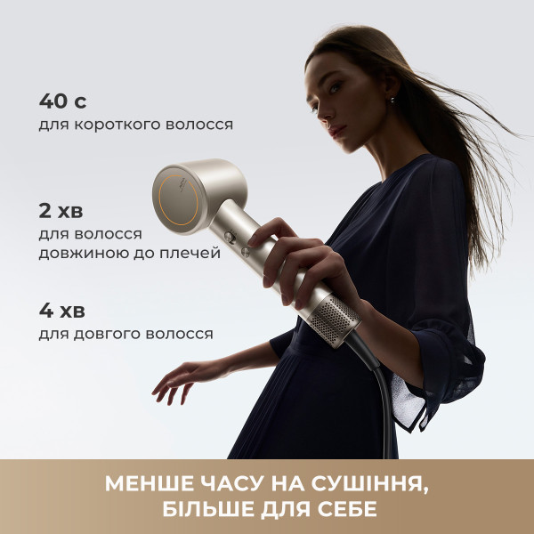 Фото - Фен Mova Shine 10-Gold (AMSH10-GOLD)
