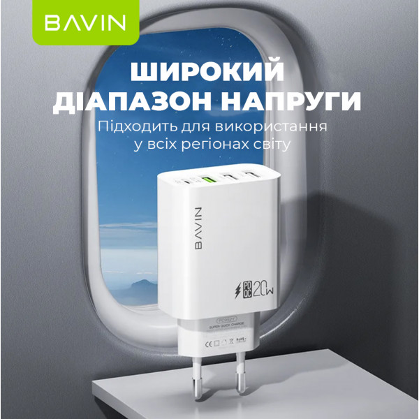 Фото - Мережевий зарядний пристрій Bavin PC952Y PD 20W Type-C 3xUSB-A (QC3.0) White (C-PC952Y-W)