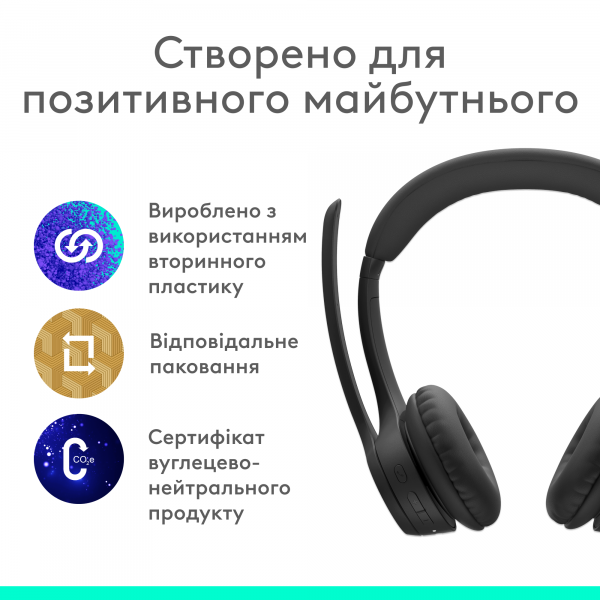 Фото - Гарнітура бездротова Logitech Zone 300 Bluetooth Graphite (981-001407)