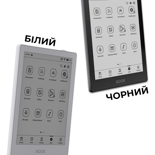 Фото - Электронная книга BOOX Go 6 White