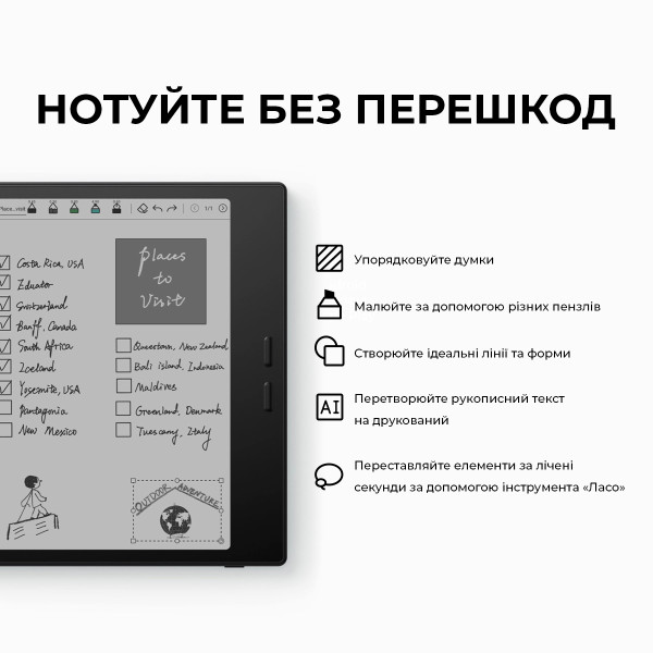 Фото - Електронна книга BOOX Go 7 White