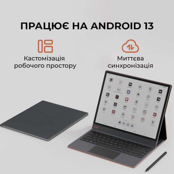 Фото - Електронна книга BOOX Tab Ultra C Pro