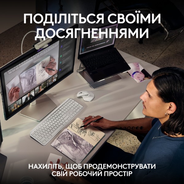 Фото - Веб-камера для комп'ютера Logitech MX Brio 4K Pale Grey (960-001554)