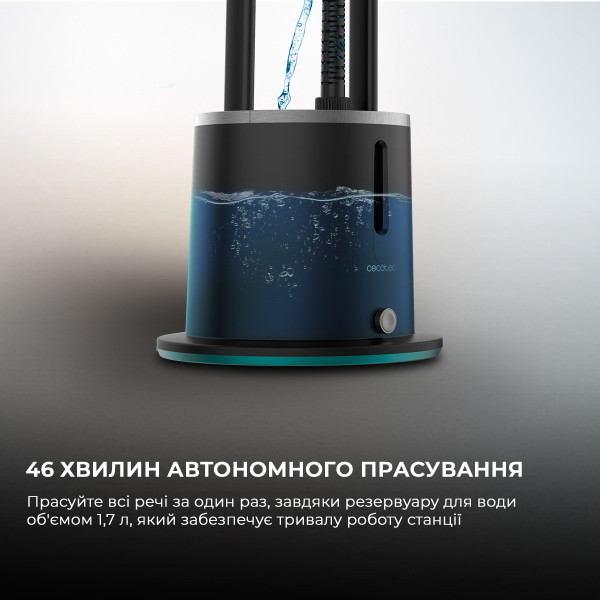 Фото - Вертикальний відпарювач ручний Cecotec IronHero 1800 Ultimate (CCTC-08509)