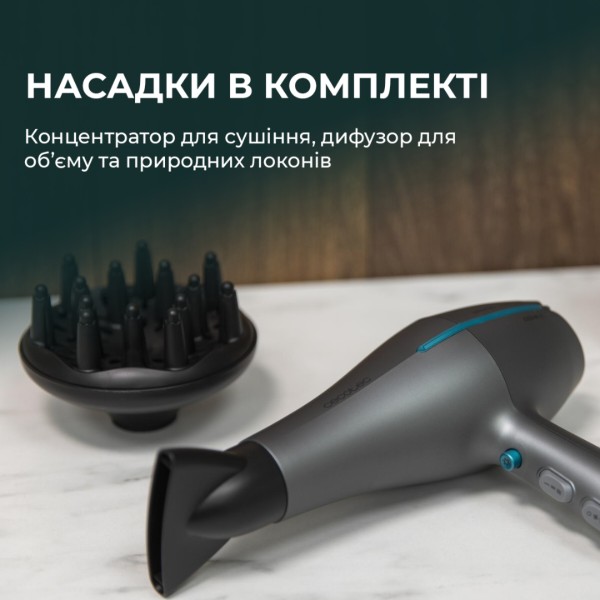 Фото - Фен Cecotec Bamba IoniCare 5300 Maxi Aura Black (CCTC-04203)
