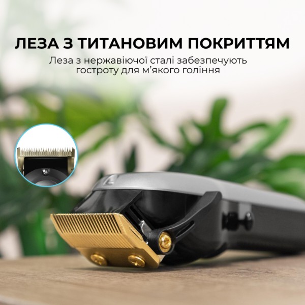 Фото - Машинка для стрижки волос Cecotec Bamba PrecisionCare ProClipper Titanium Go (04218)