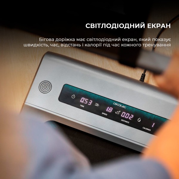 Фото - Беговая дорожка Cecotec DrumFit WayHome 600 Pad (CCTC-07123)
