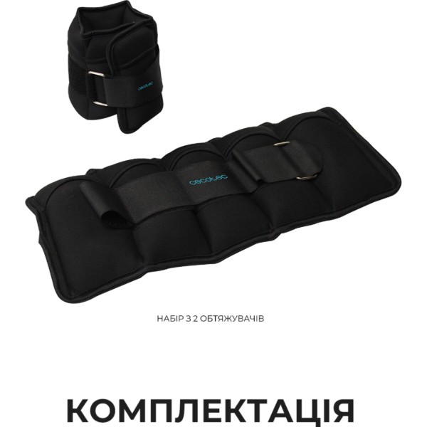 Фото - Утяжелители Cecotec Drumfit AnkleBell 2500 Neo 2 шт. по 2,5 кг (CCTC-07208)