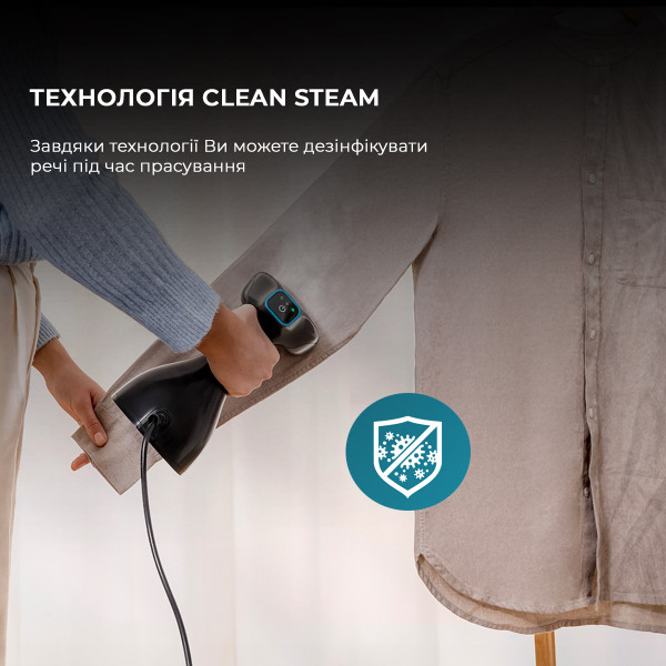 Фото - Вертикальний відпарювач ручний Cecotec IronHero 1800 Ultimate (CCTC-08509)