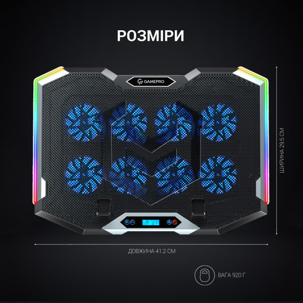 Фото - Підставка під ноутбук охолоджуюча GamePro CP870 Black