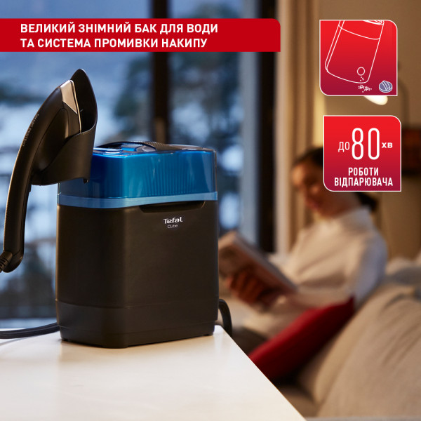 Фото - Гладильная система Tefal IXEO POWER UT2020E0