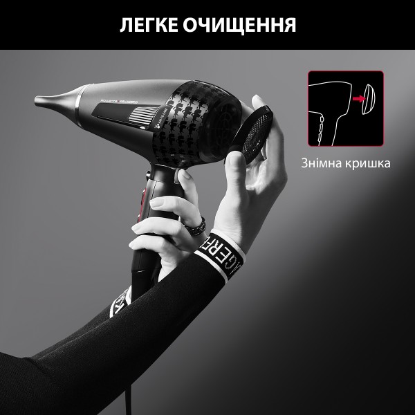 Фото - Фен Rowenta CV888LF0