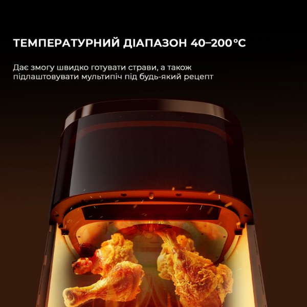 Фото - Мультипечь Deerma KZ30W 3L (DEM-KZ30W)