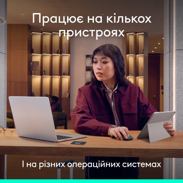 Фото - Мышь беспроводная Logitech Mobi Fold Off-White (910-007631)