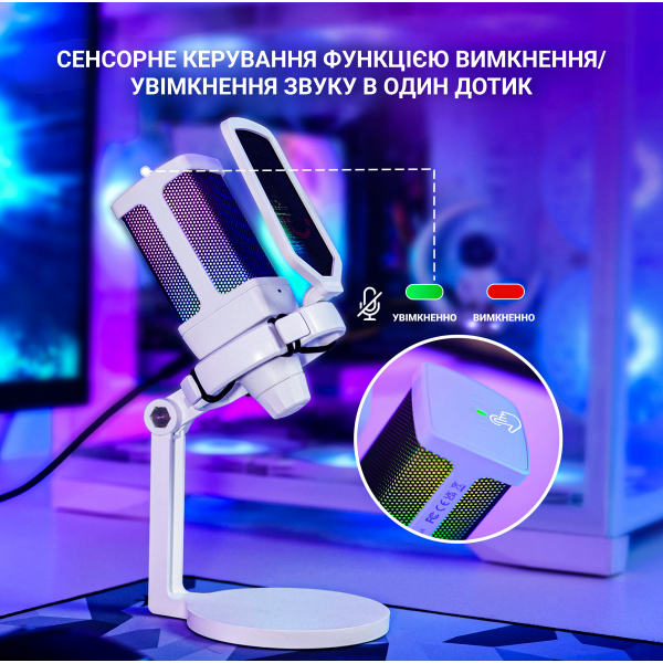 Фото - Микрофон для компьютера проводной Fifine Q6W USB White