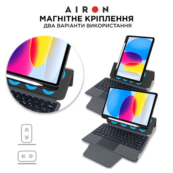 Фото - Чехол для планшета AIRON Premium for iPad 10.9 10Gen 2022 10.9 с интегрированной клавиатурой (4822352781095)