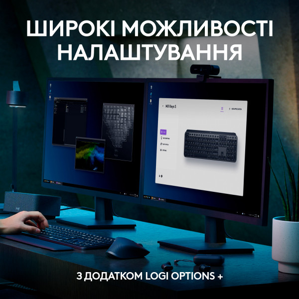 Фото - Клавіатура бездротова Logitech MX Keys S Wireless Graphite (920-011593)