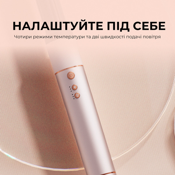 Фото - Стайлер JIMMY HF9