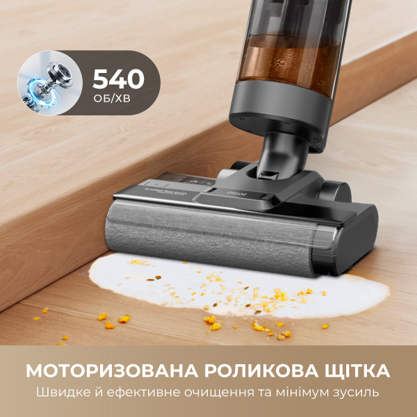 Фото - Пилосос ручний миючий Dreame H11 Core (HHR21A)