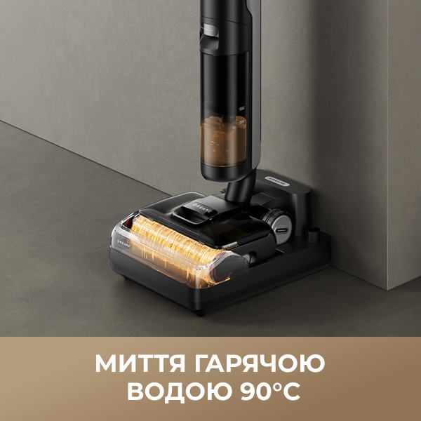 Фото - Пилосос ручний миючий Dreame H12 Pro Flex Reach (HHR44A)