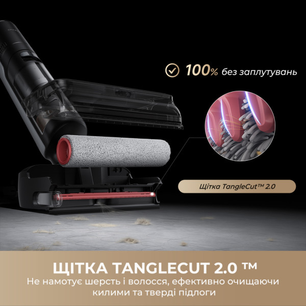 Фото - Пылесос ручной моющий Dreame H15 Pro FoamWash (HHR46D)