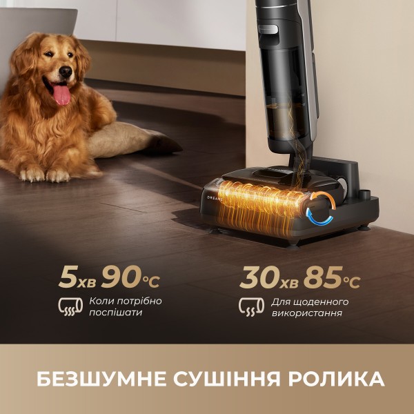 Фото - Пылесос ручной моющий Dreame H12 DUAL FlexReach 4 в 1 (HHV31A)