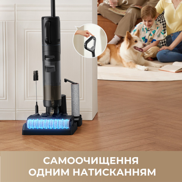 Фото - Уцінка - Пилосос ручний миючий Dreame Wet and Dry Vacuum H12 Dual