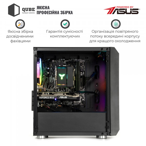 Фото - Системный блок QUBE QB i5 12400F RTX 3050 6GB NM 3241 (i512400FRTX30506GBNM3241)