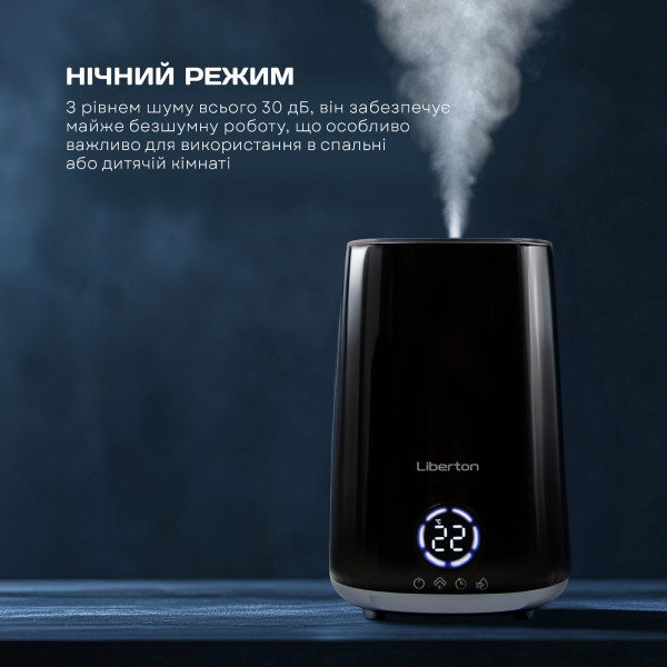 Фото - Зволожувач повітря Liberton LAH-5801