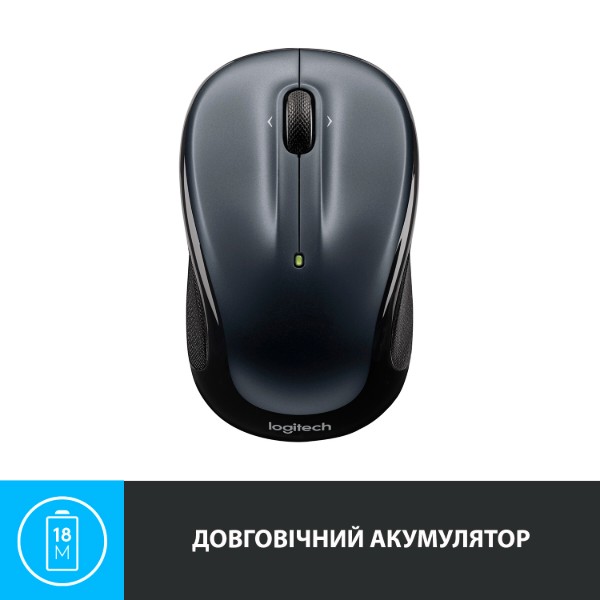 Фото - Миша бездротова Logitech M325s Dark Silver (910-006812)