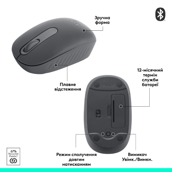 Фото - Миша бездротова Logitech M196 Bluetooth Mouse Graphite (910-007459)