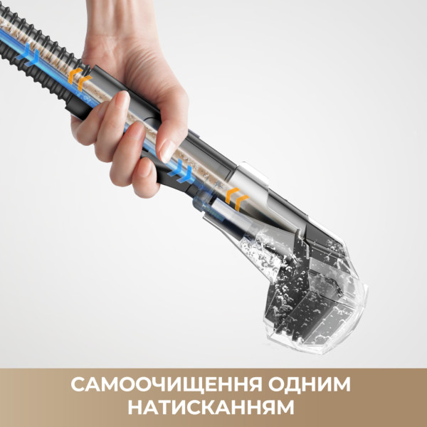 Фото - Пылесос моющий с аквафильтром Dreame N10