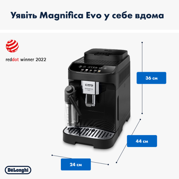 Фото - Кавомашина Delonghi ECAM290.61.B Magnifica Evo