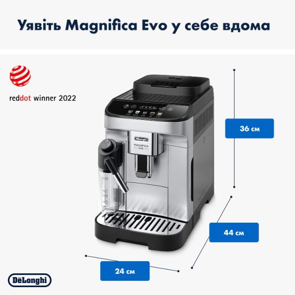 Фото - Кофемашина Delonghi ECAM290.61.SB Magnifica Evo